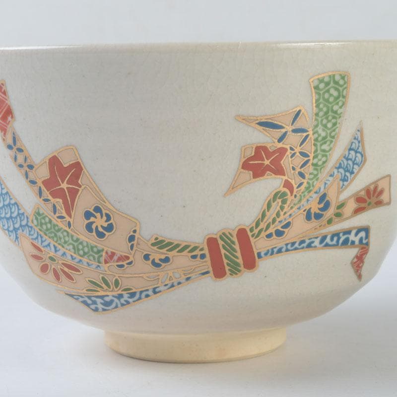 茶道具　京焼　加藤昌山作　色絵金彩　束熨斗文　数茶碗　五客　C　A63