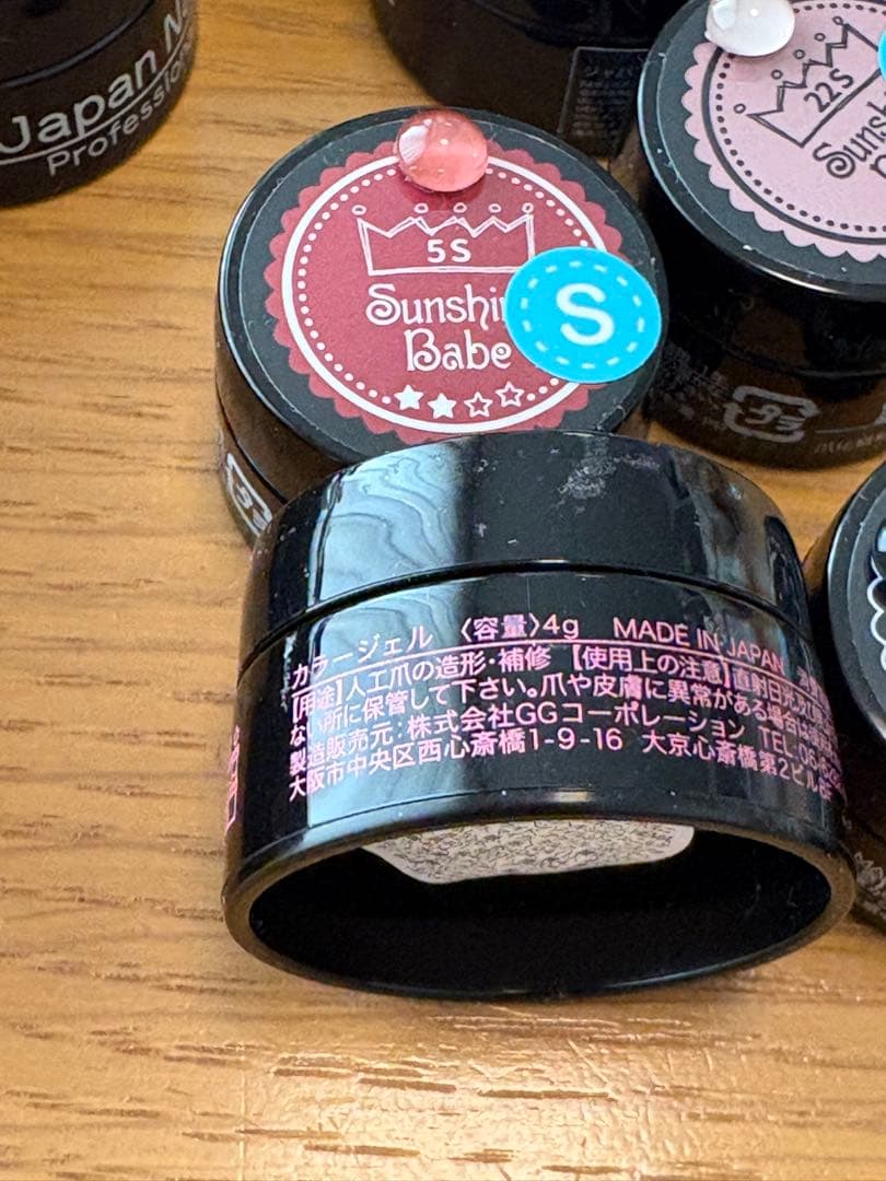 ジェルネイル　カラー　JapanNail Grace 他２７色セット