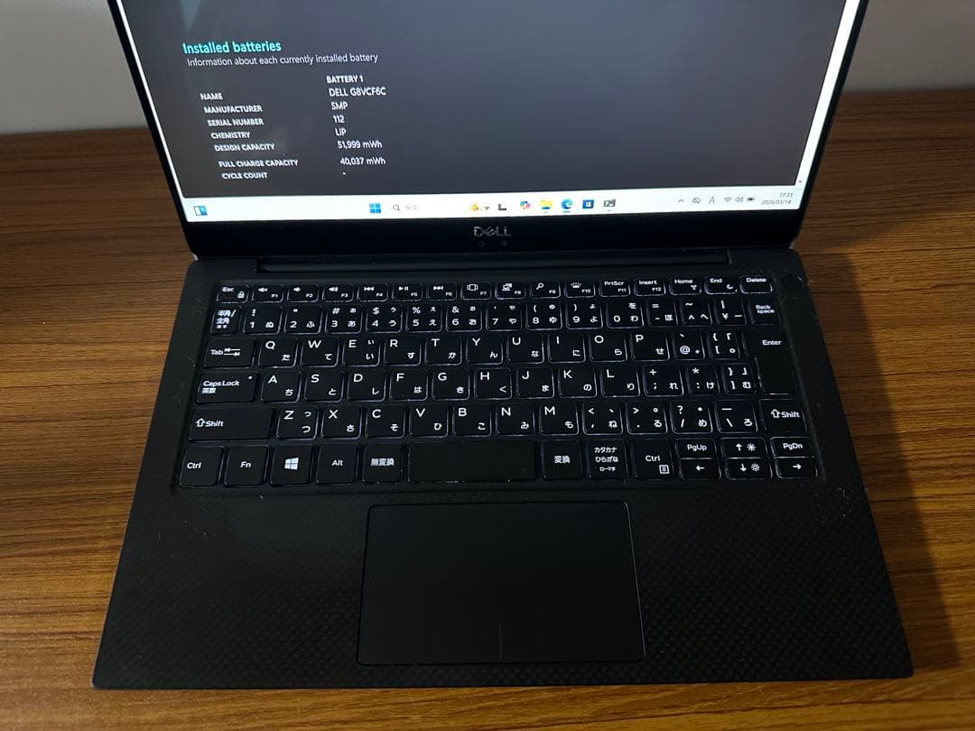 Windowsノート本体 Dell XPS 13 7390 i7-10710 16Gb 512Gb
