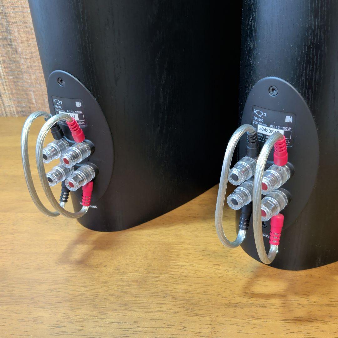 KEF iQ3 SP3500 ブラック
