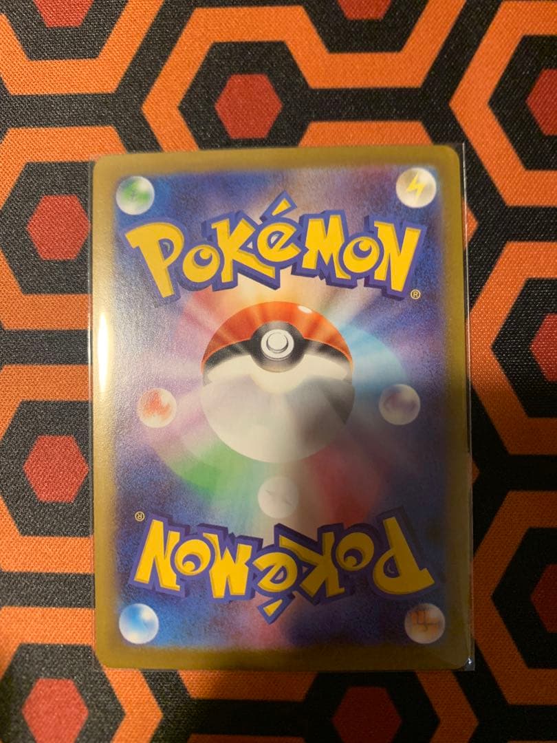 ポケモンカード メイのはげまし SAR