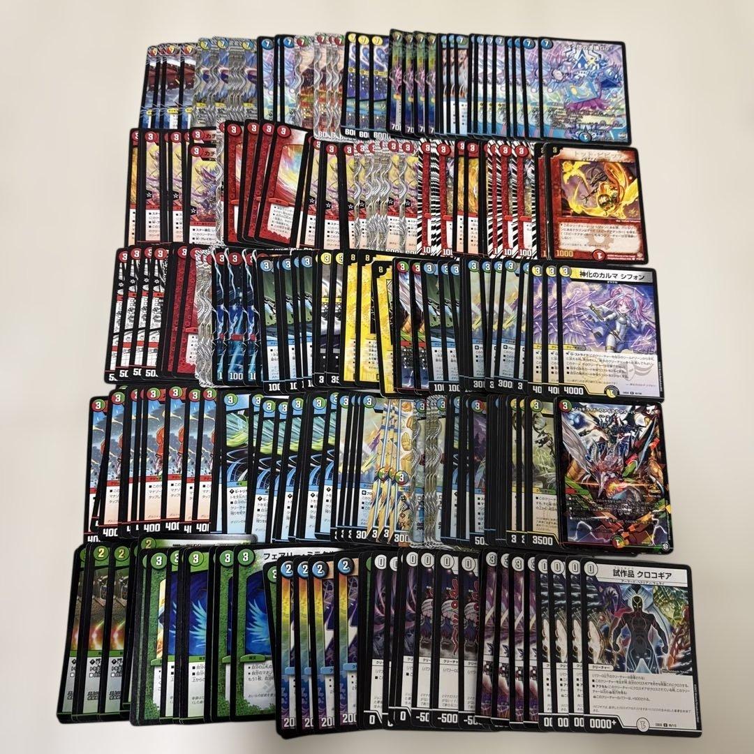 デュエルマスターズ　まとめ売り