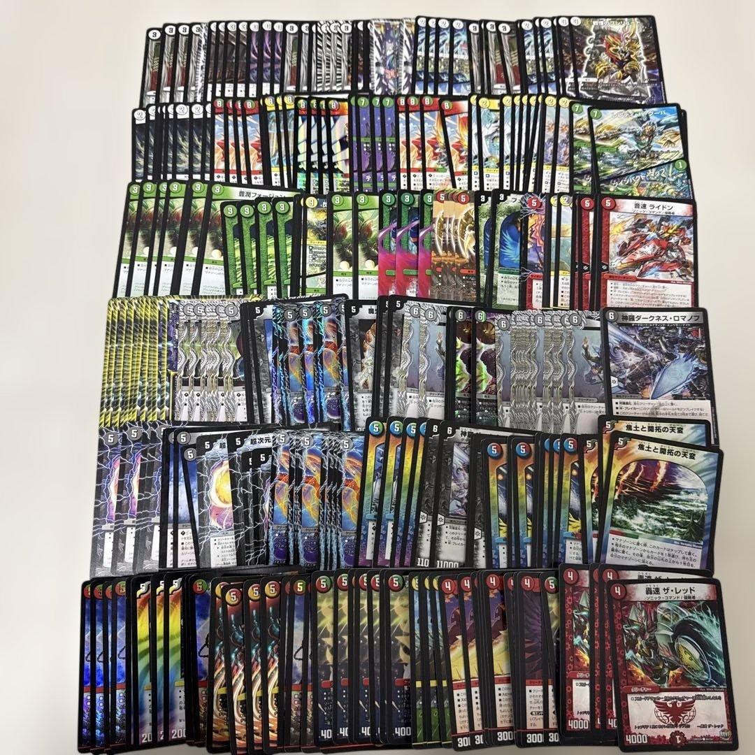 デュエルマスターズ　まとめ売り