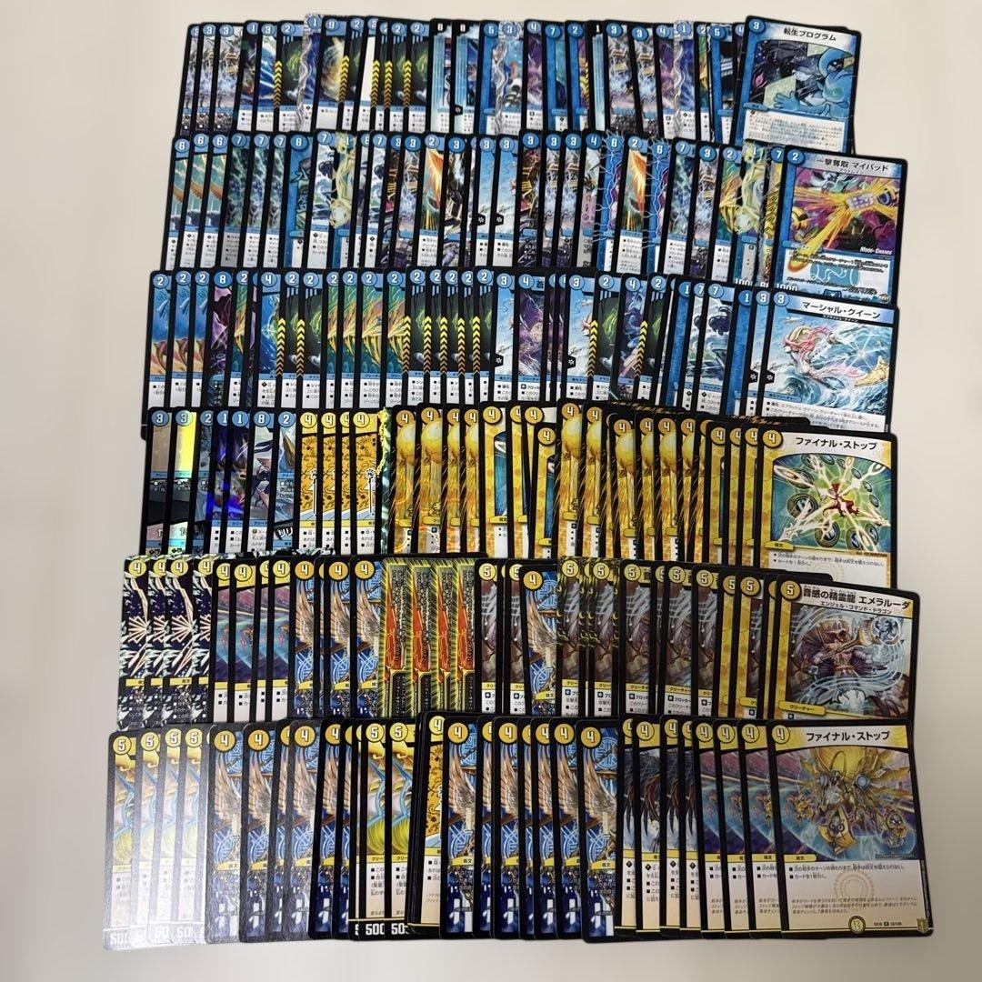 デュエルマスターズ　まとめ売り