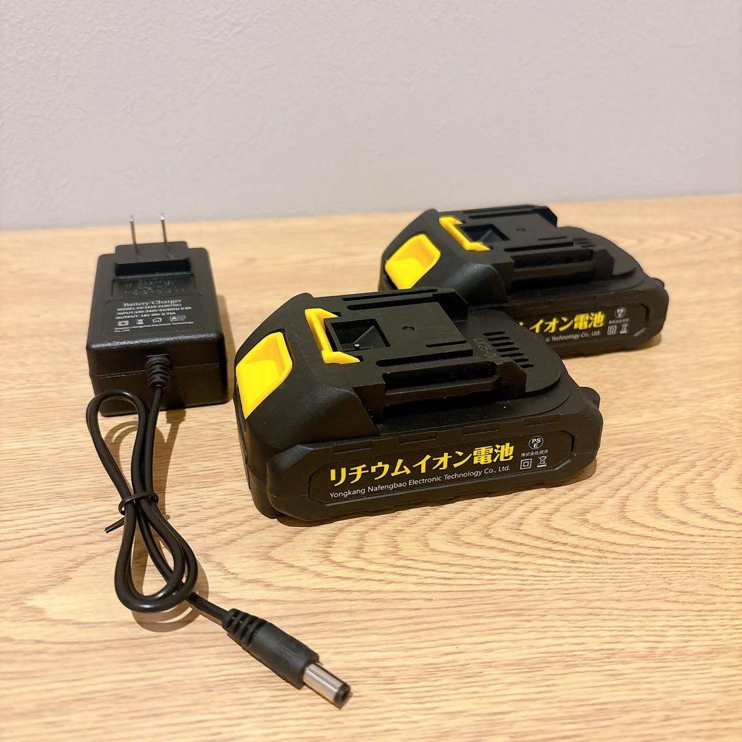 高圧洗浄機 コードレス 充電式 自吸式 洗車 小型 収納ケース 持ち運び便利