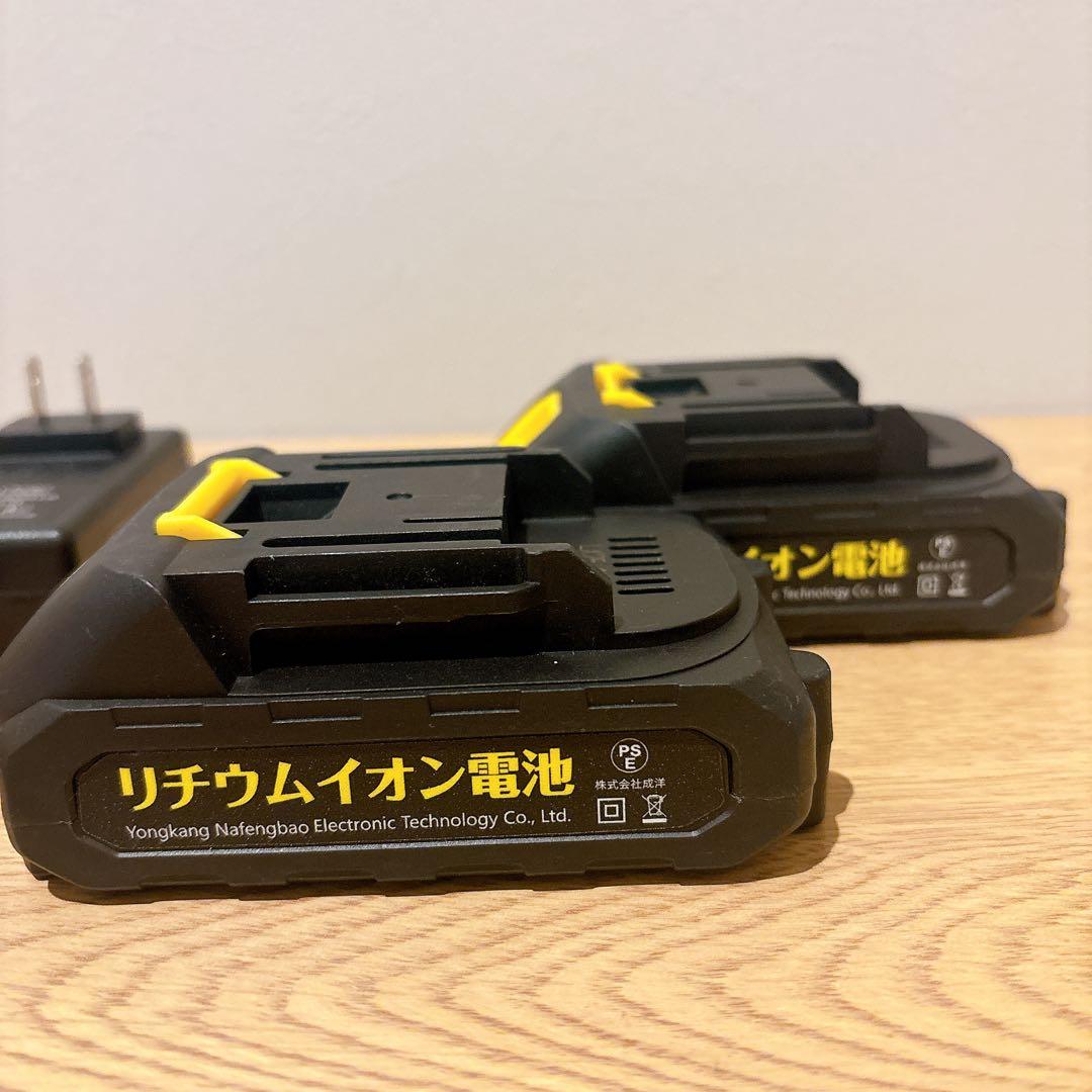 高圧洗浄機 コードレス 充電式 自吸式 洗車 小型 収納ケース 持ち運び便利