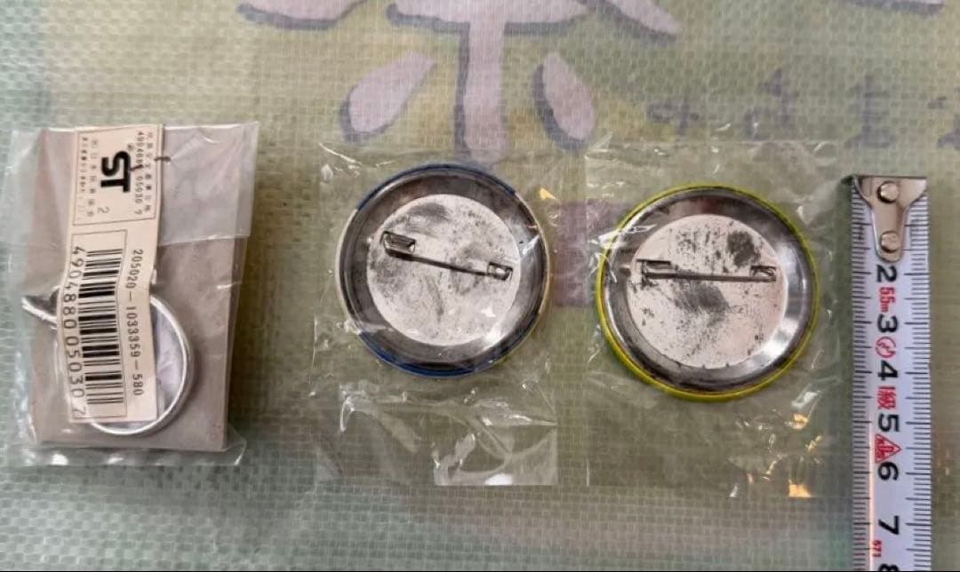 鉄人28号 金属製キーホルダー・缶バッチ セット 超レア ビンテージ品