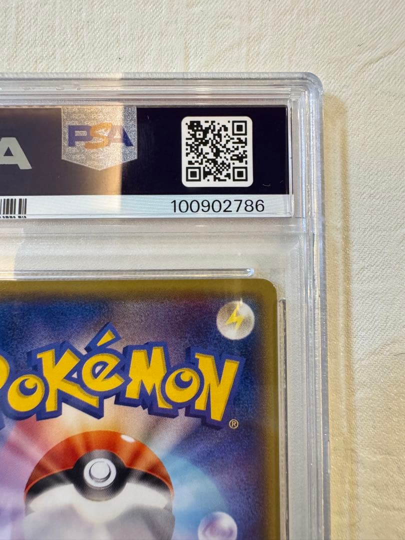 【色褪せなし！】psa10おきがえピカチュウ 099/XY-P