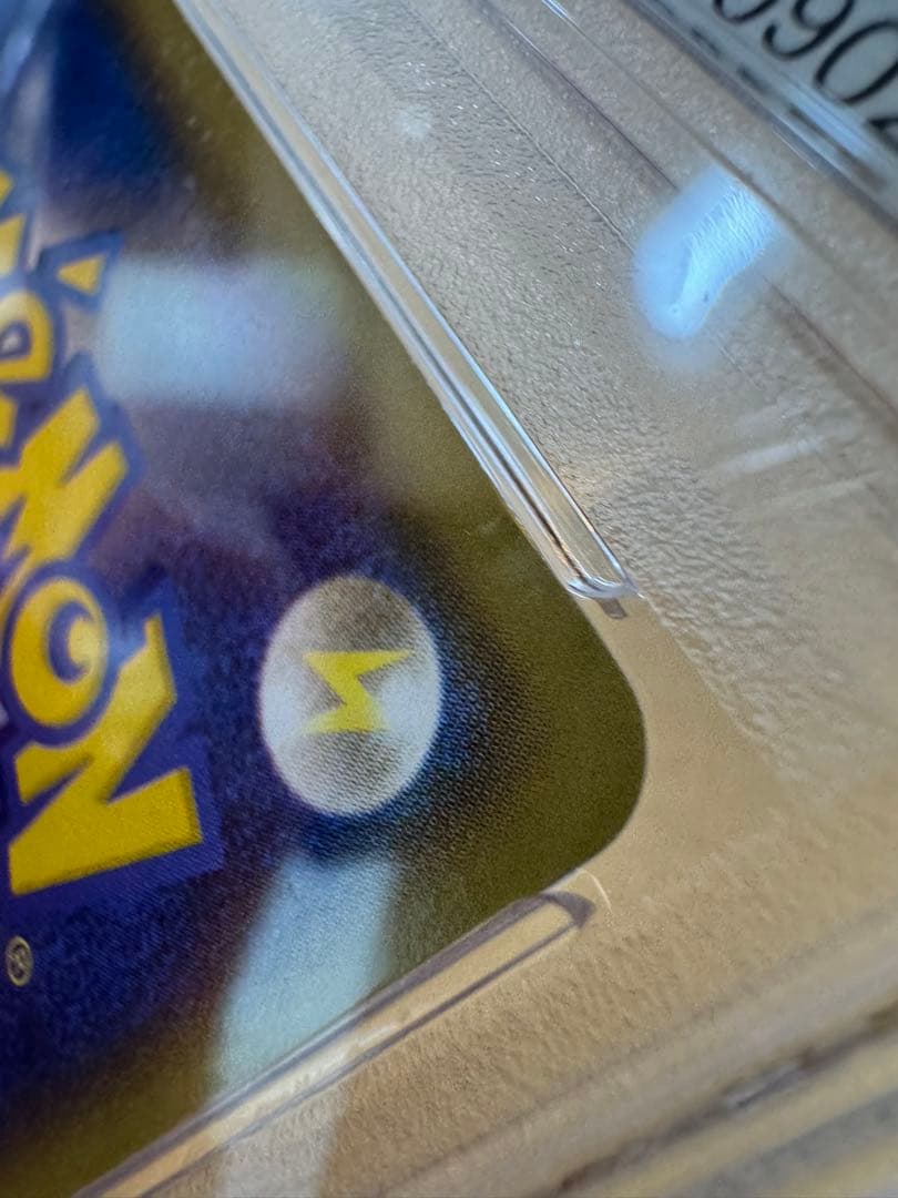 【色褪せなし！】psa10おきがえピカチュウ 099/XY-P