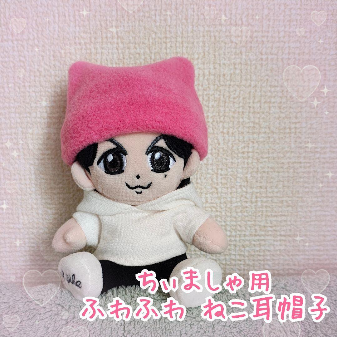 【ち様】ちぃましゃ　ニット帽　ニットパーカー　ふわふわ猫耳帽子　福山雅治