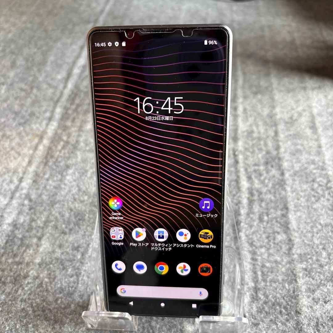 美品 Sony Xperia 1 III SIMフリー512GB XQ-BC42