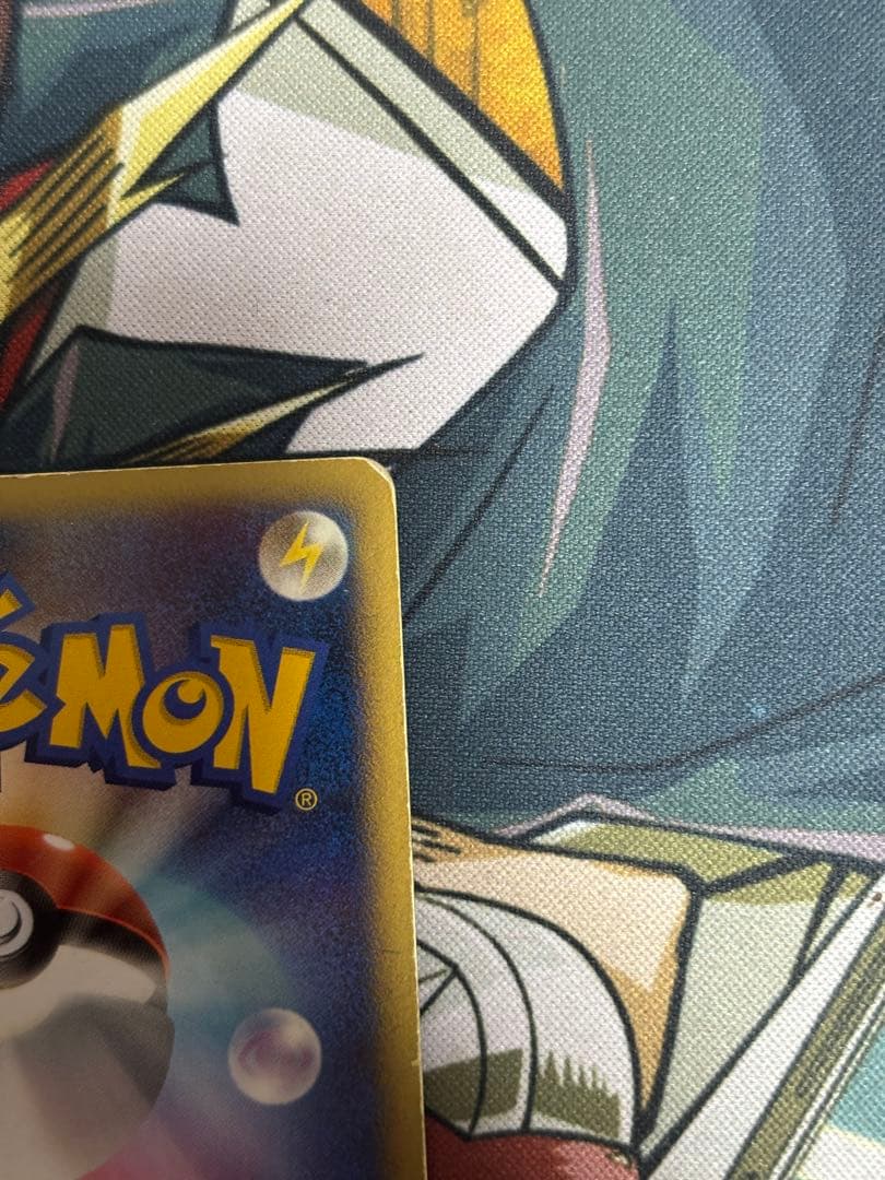 ポケモンカード　ピカチュウ　057 DP P