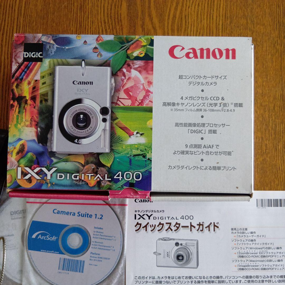 訳あり Canon IXY DIGITAL 400MP コンパクトデジタルカメラ