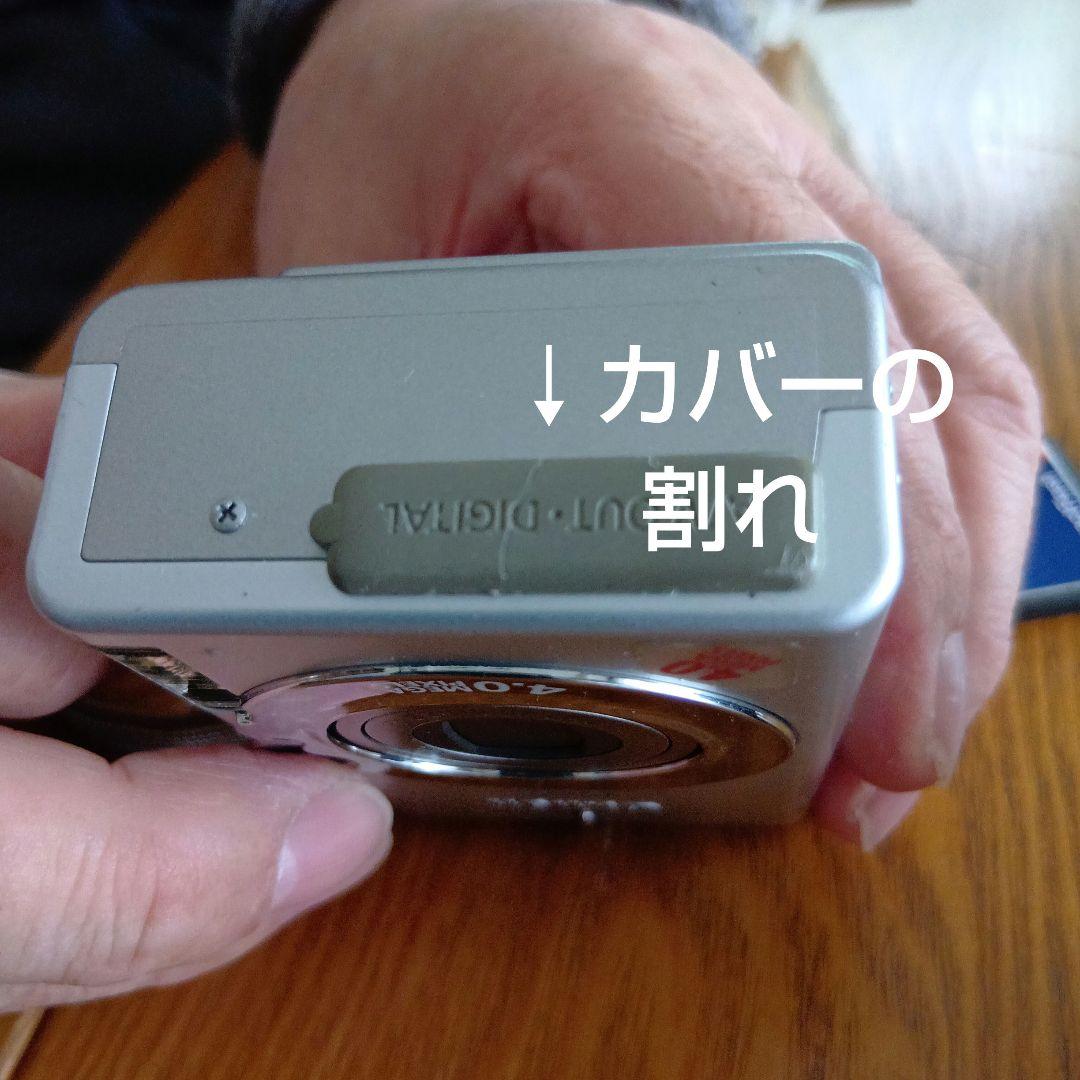 訳あり Canon IXY DIGITAL 400MP コンパクトデジタルカメラ