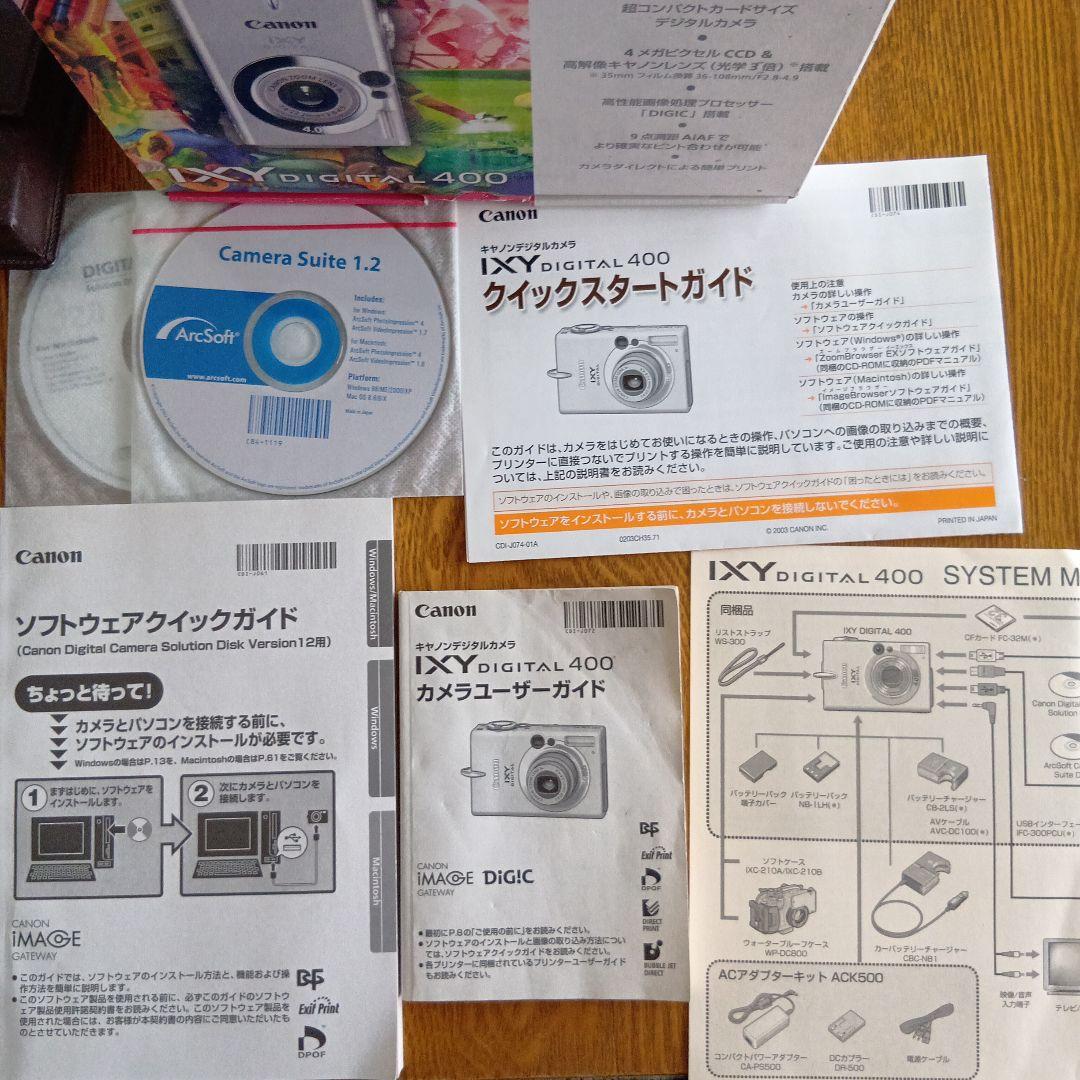 訳あり Canon IXY DIGITAL 400MP コンパクトデジタルカメラ
