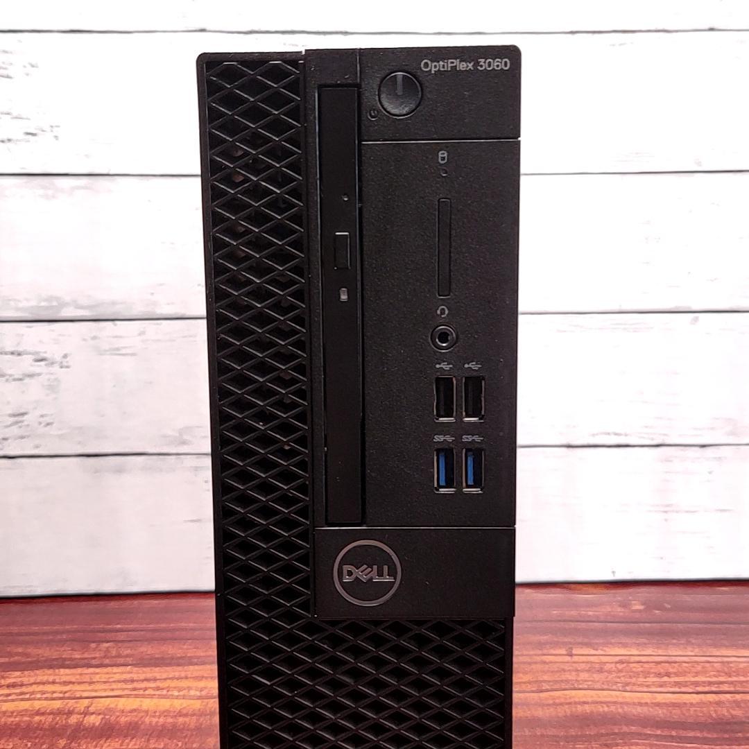 【高速大容量i7】DELL Optiplex 3060 デスクトップパソコン