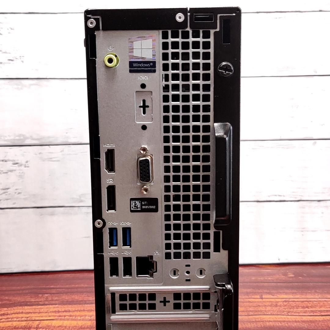 【高速大容量i7】DELL Optiplex 3060 デスクトップパソコン