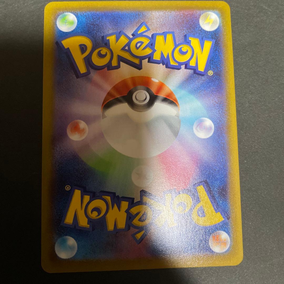 ダークライVSTAR AZのやすらぎ　ドガース　モココ　カイ　ゲッコウガ