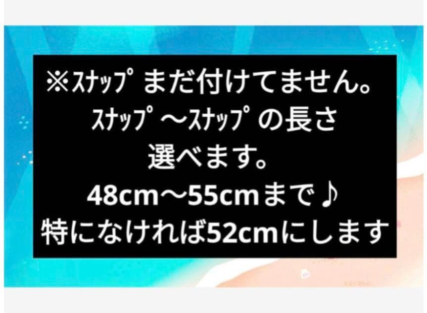 P-㉔　ネッククーラー　首もとひんやり氷結ベルト　カバー　ハンドメイド