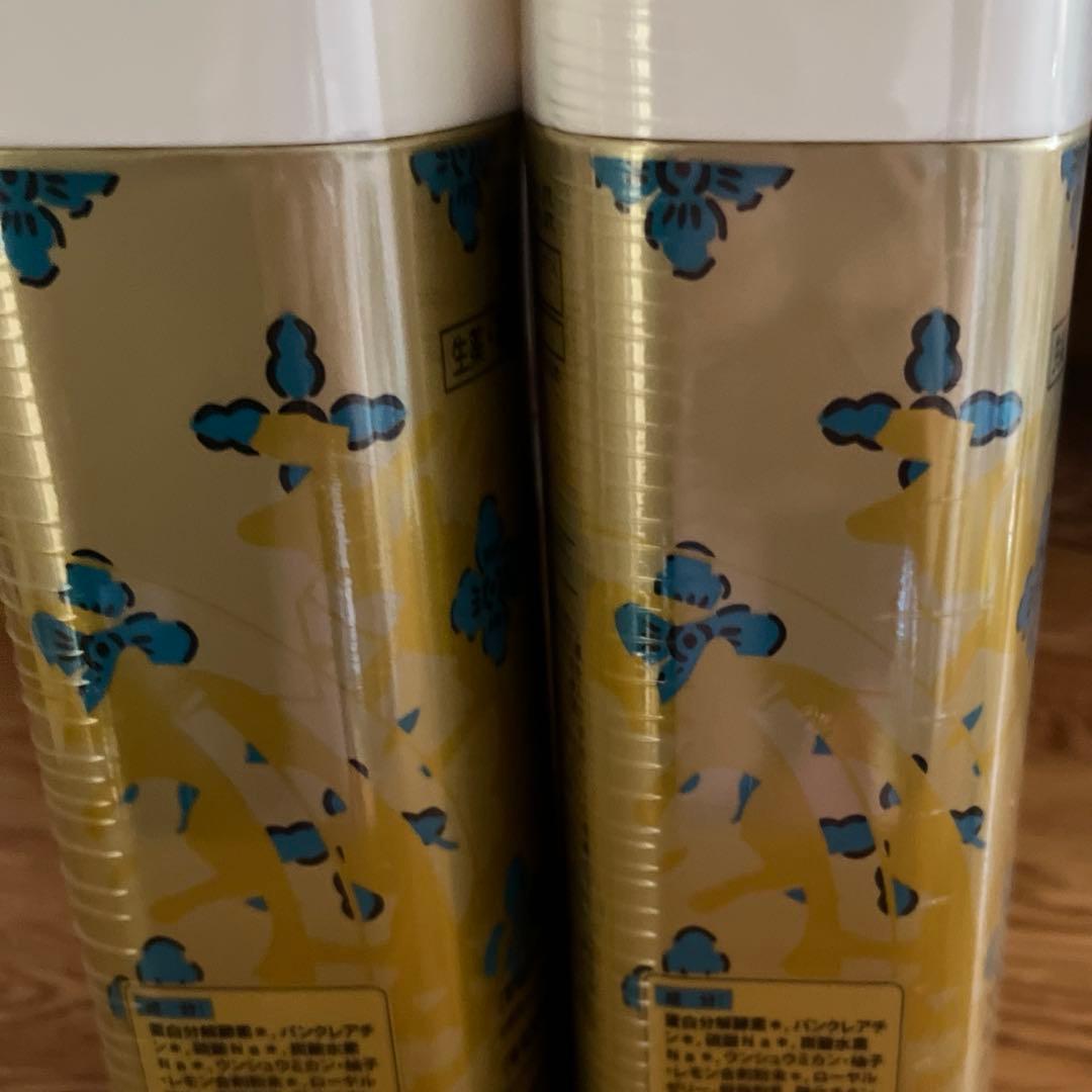 新品未開封品 薬酵泉 やくこうせん 薬用入浴剤 600g 医薬部外品　2個セット