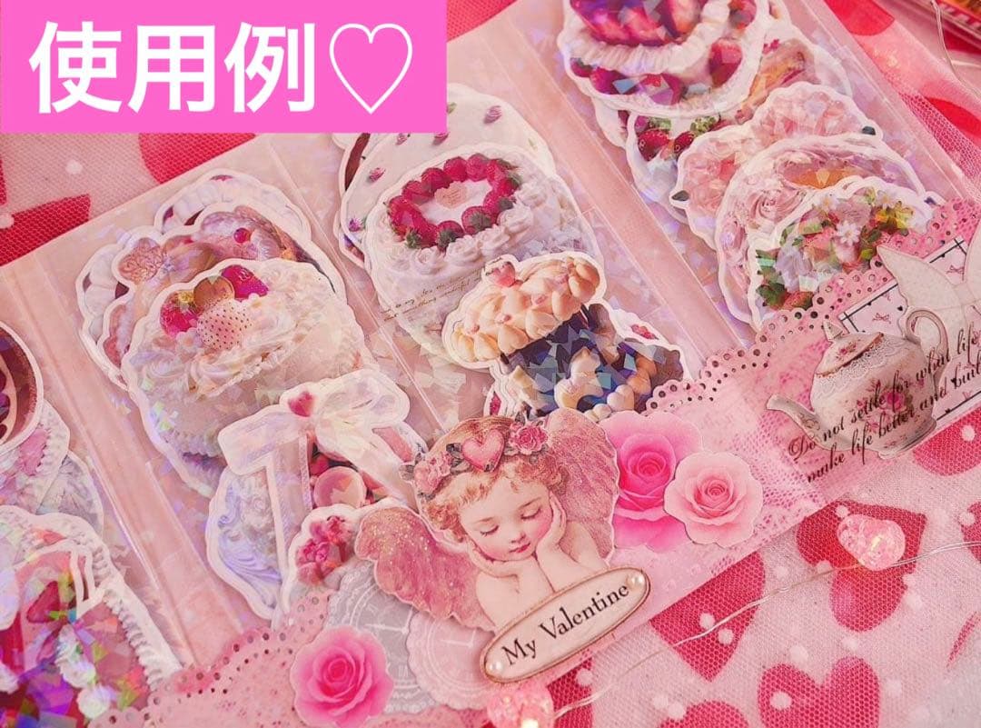 新作バイキング♡ A4デザインペーパー　ダイカット　コラージュ素材　おすそ分け