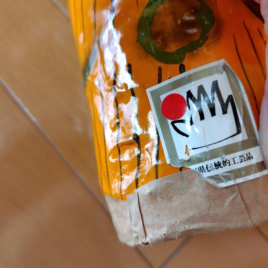 張り子虎　端午の節句　男の子　伝統工芸品　乗れる虎