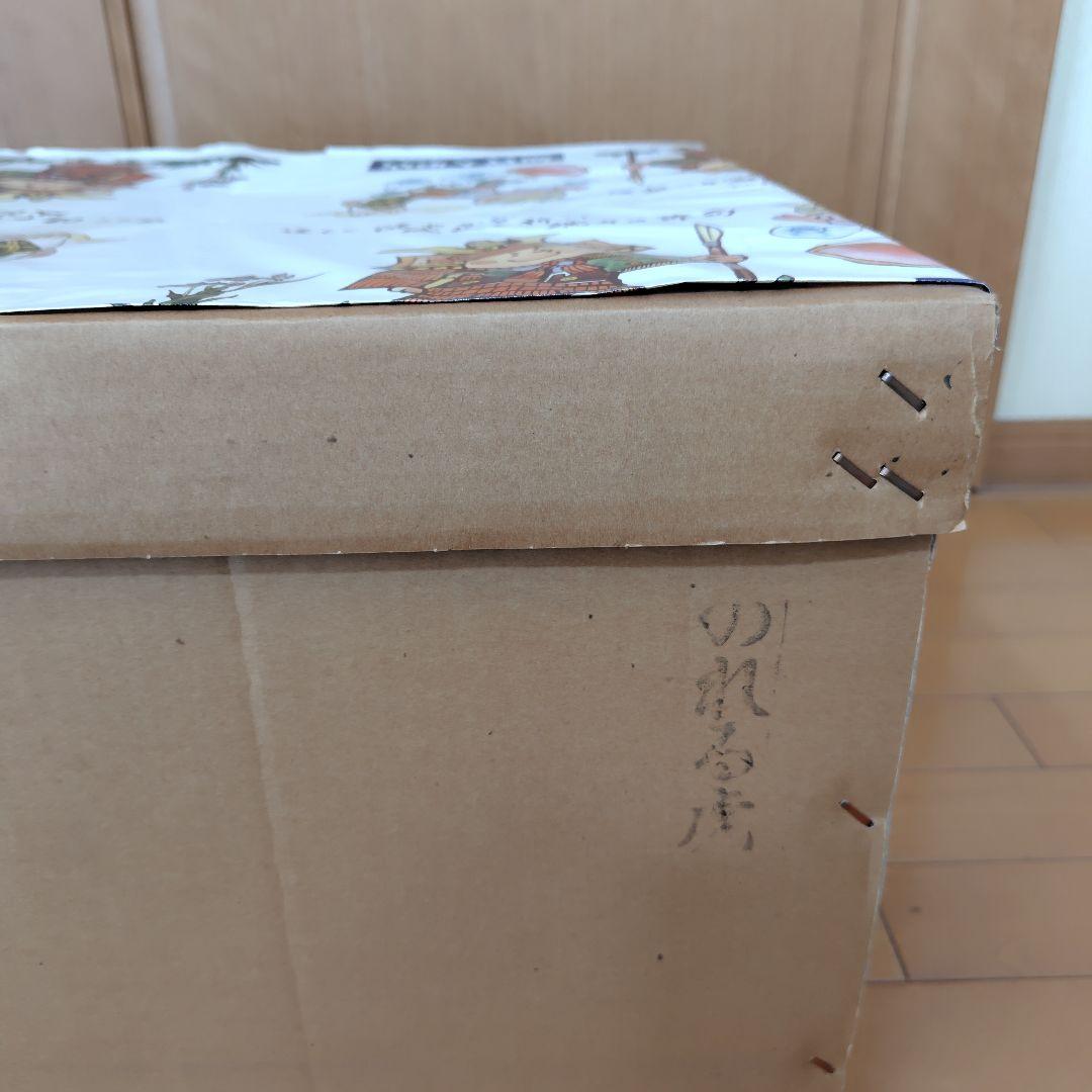張り子虎　端午の節句　男の子　伝統工芸品　乗れる虎