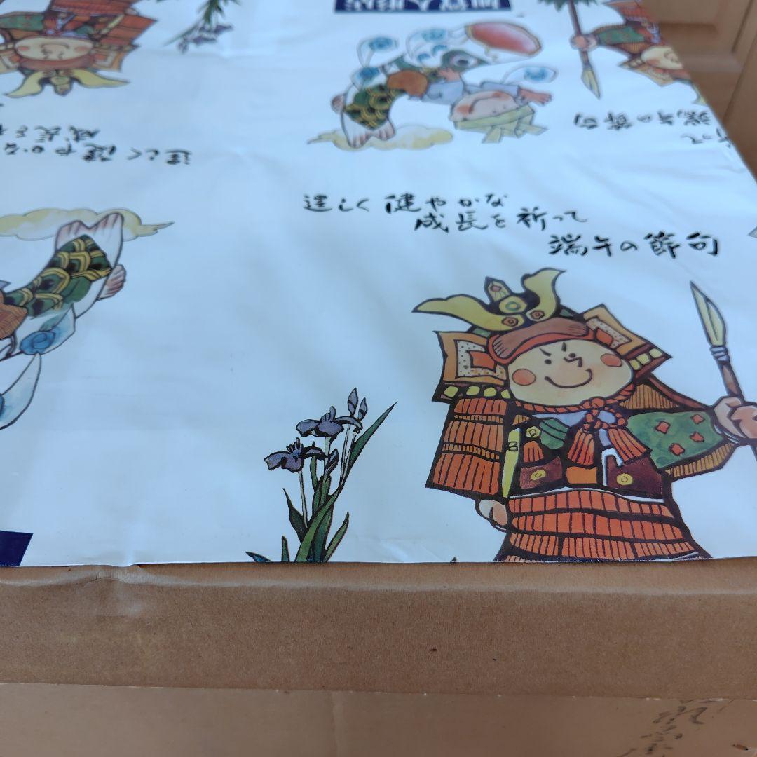 張り子虎　端午の節句　男の子　伝統工芸品　乗れる虎