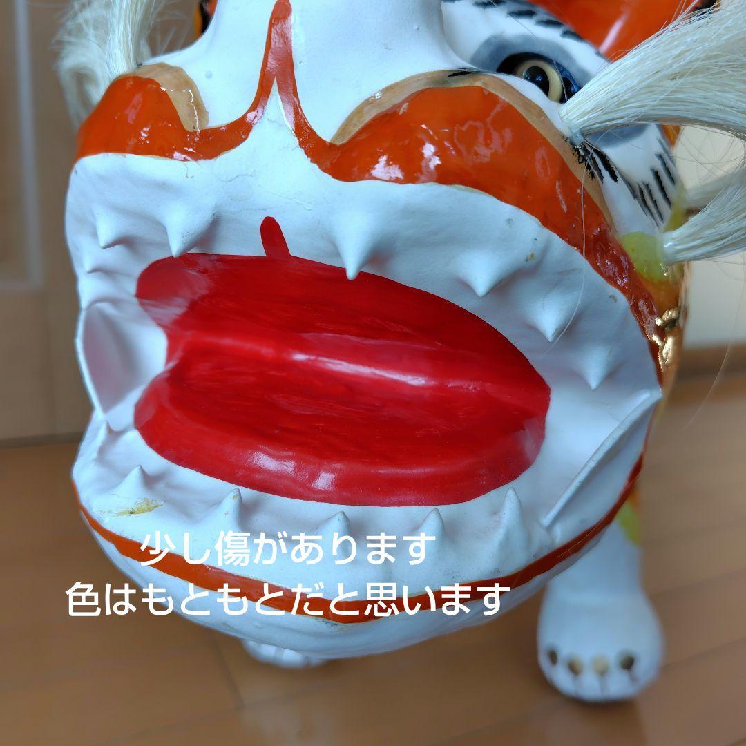 張り子虎　端午の節句　男の子　伝統工芸品　乗れる虎