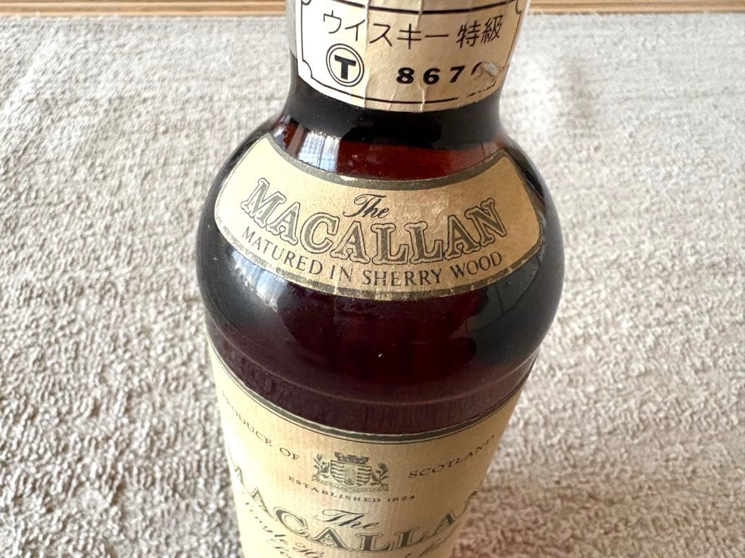 【希少古酒】マッカラン12年 旧ボトル シェリーウッド