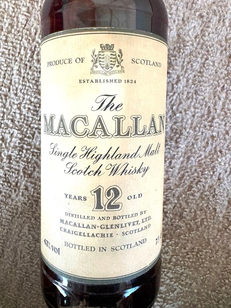【希少古酒】マッカラン12年 旧ボトル シェリーウッド