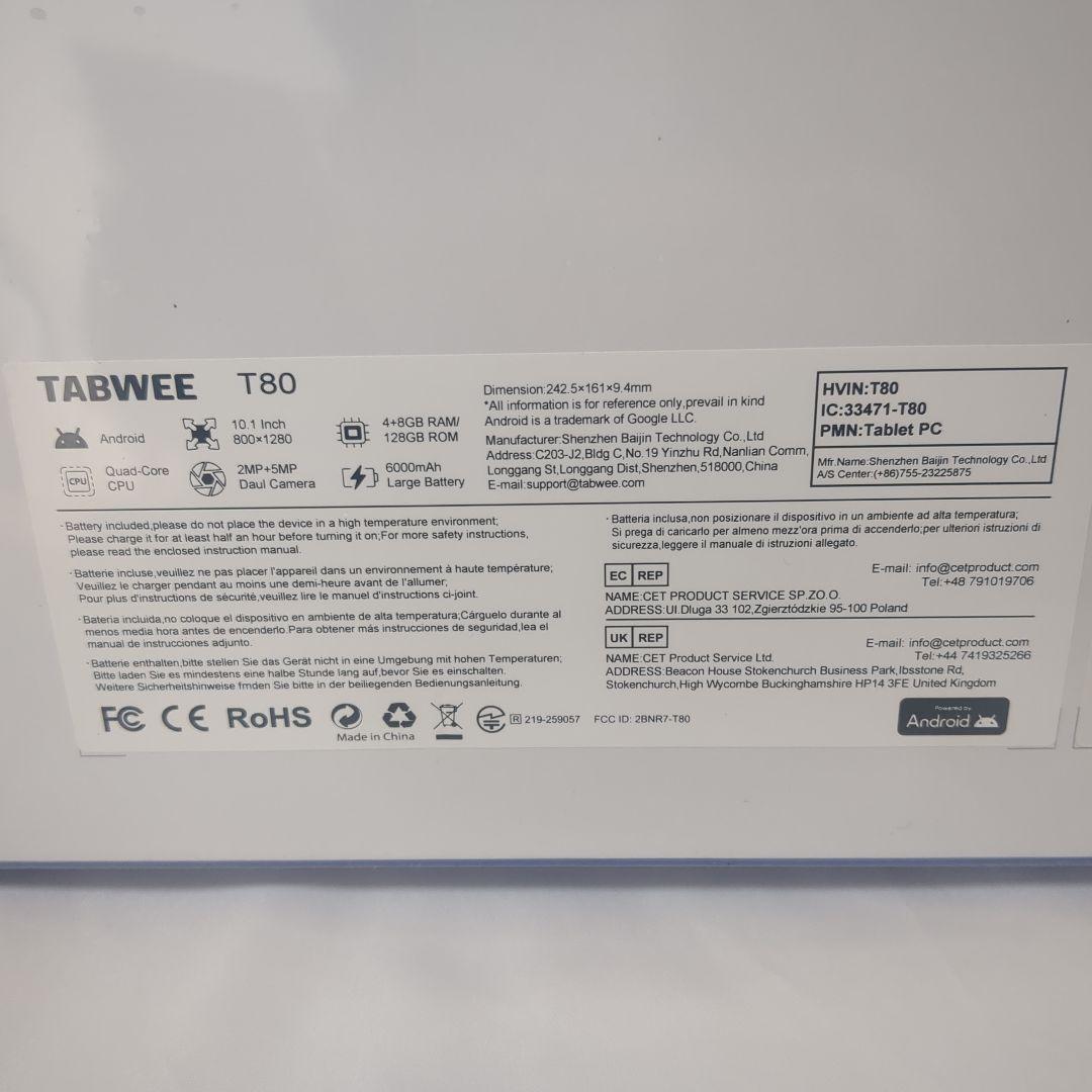 ✨️タブレット 10インチ Android15 12GB+128GB+2TB拡張