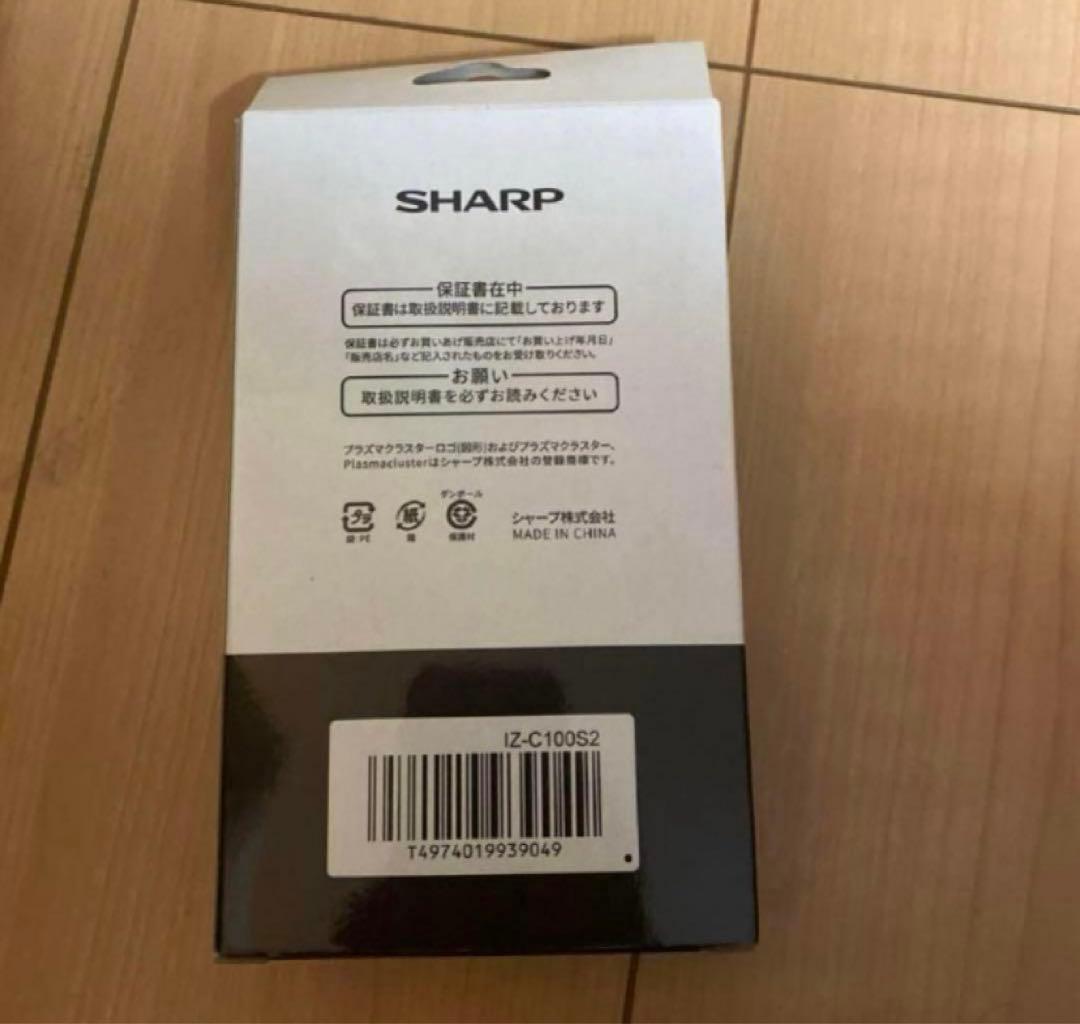 空気清浄機・イオン発生器 SHARP IZ-C100S2