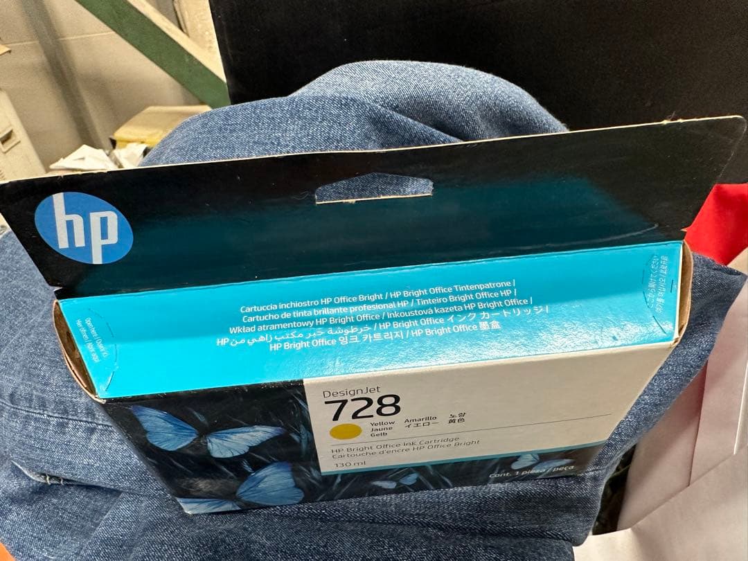 日本HP HP728 インクカートリッジ イエロー130ml F9J65A