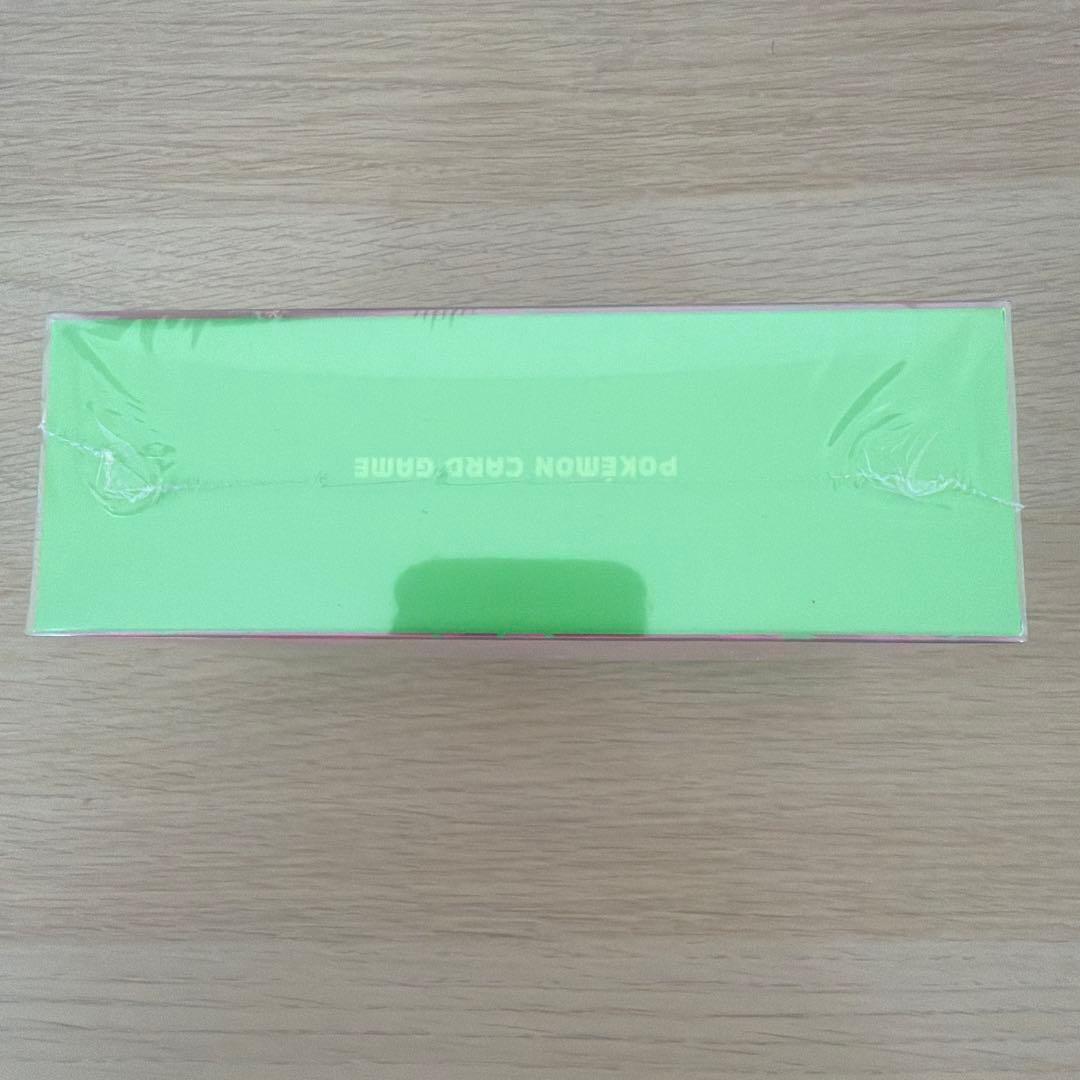 クロバットV SHINY BOX