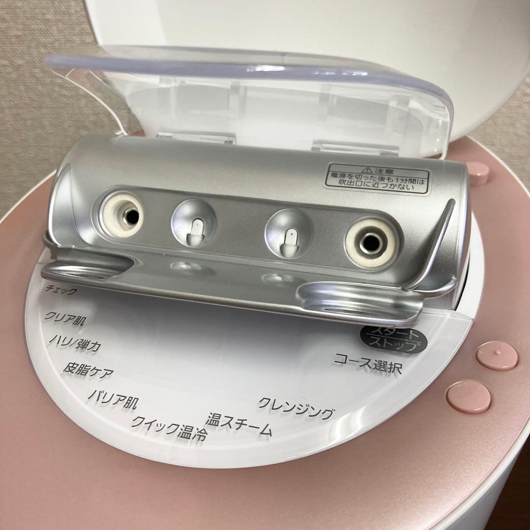 ★極美品★ Panasonic スチーマー ナノケア EH-CSA99 19年製
