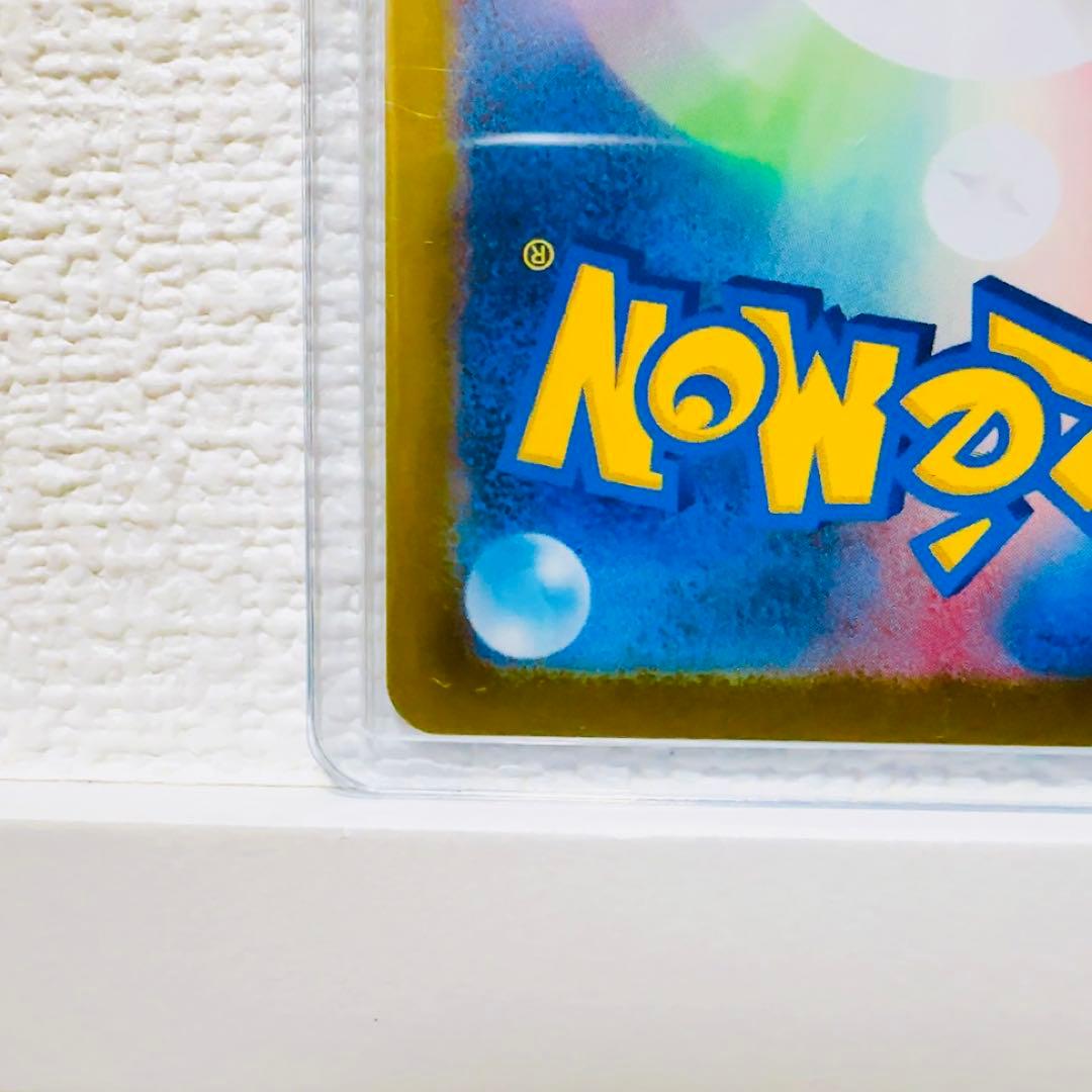 【早い者勝ち・美品】ニャースex SAR