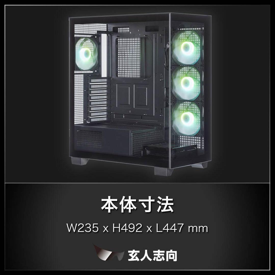 玄人志向 PCケース ATX タワー ブラック KRC-AT01B