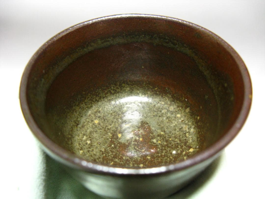 江戸時代『鉄釉 皮鯨 ぐい呑』当時箱付 古陶磁 ぐい呑み 徳利 盃 酒器 唐津