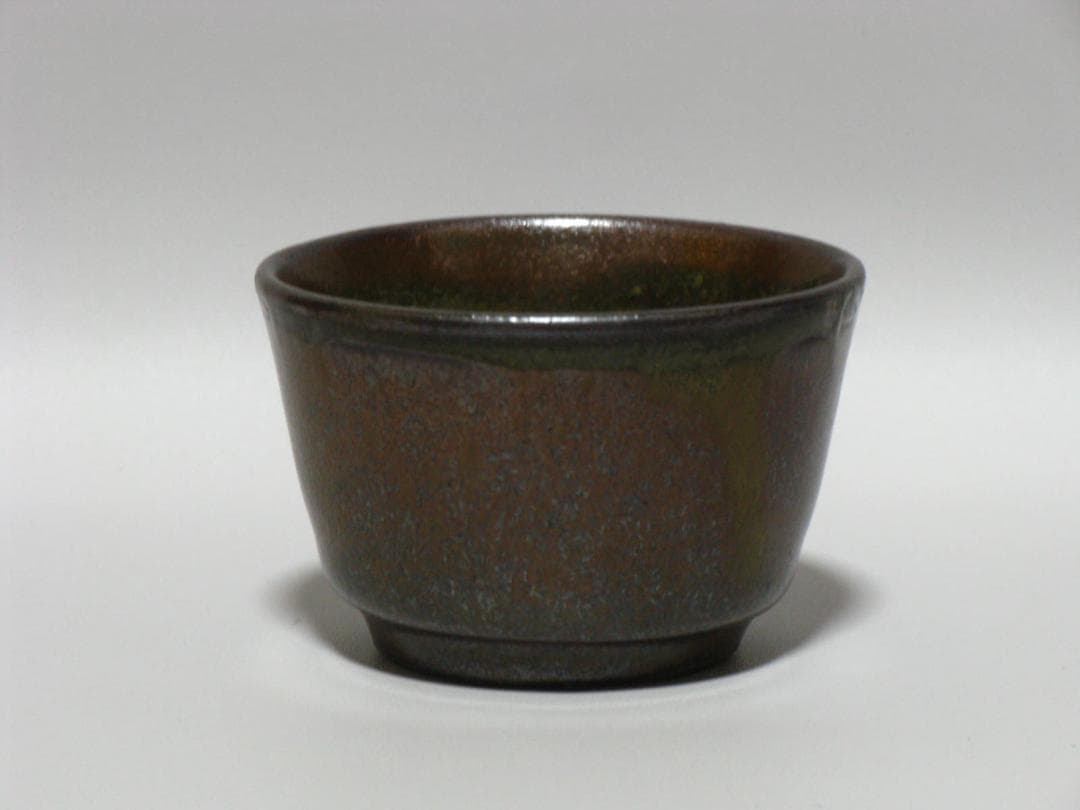 江戸時代『鉄釉 皮鯨 ぐい呑』当時箱付 古陶磁 ぐい呑み 徳利 盃 酒器 唐津