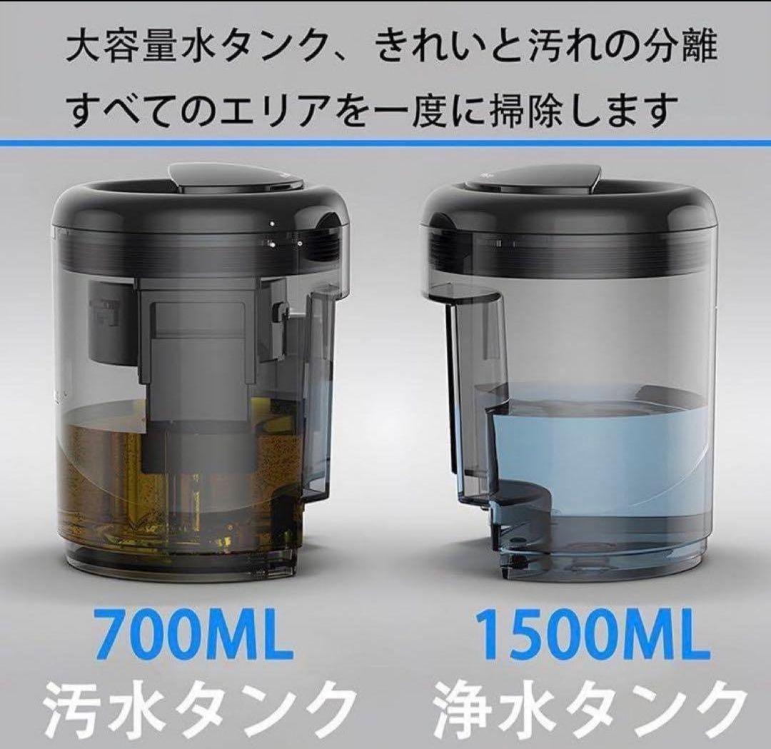 Loveラグカーペットクリーナー　リンサークリーナー15kpa ポータブル