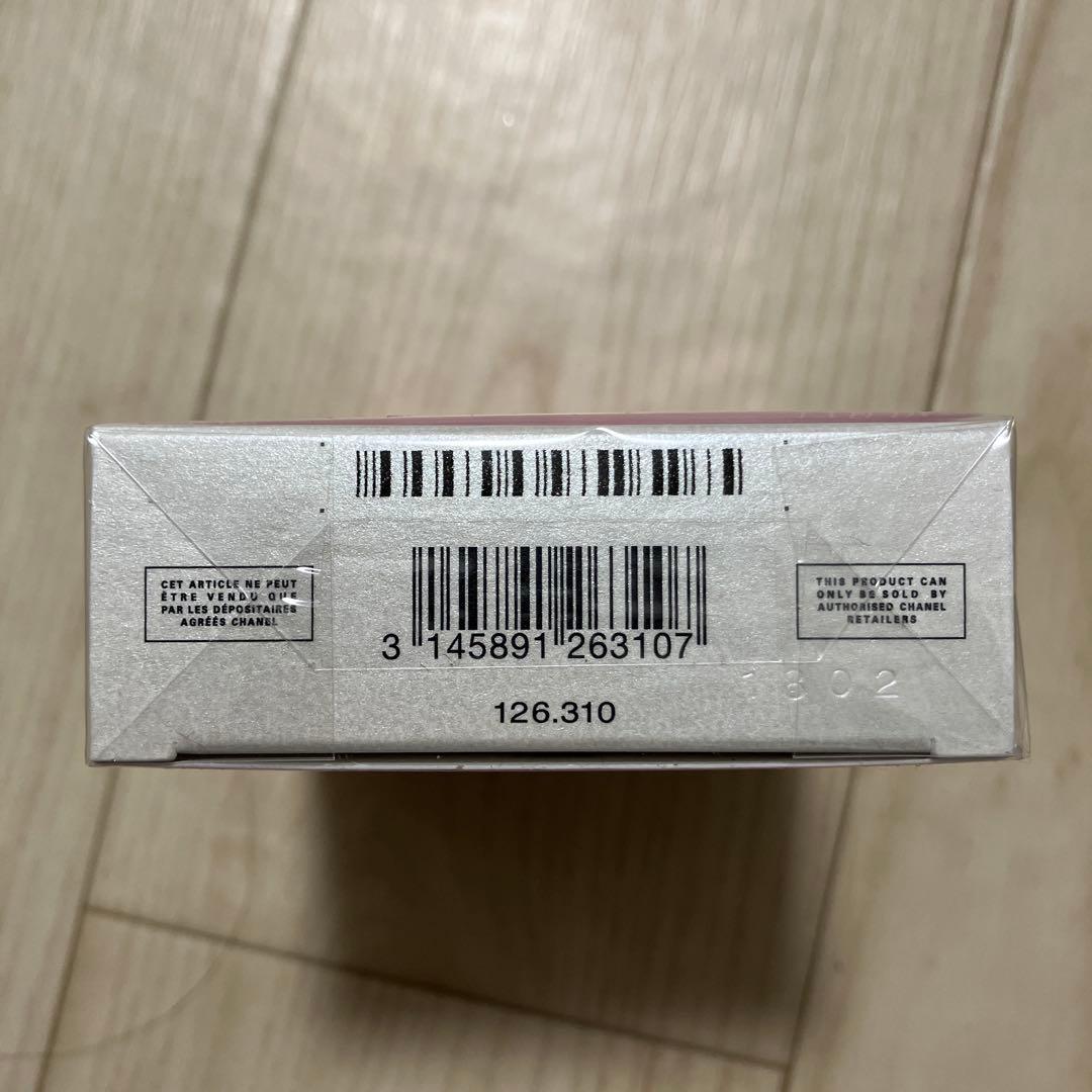 シャネル CHANEL チャンス オー タンドゥル オードゥ パルファム
