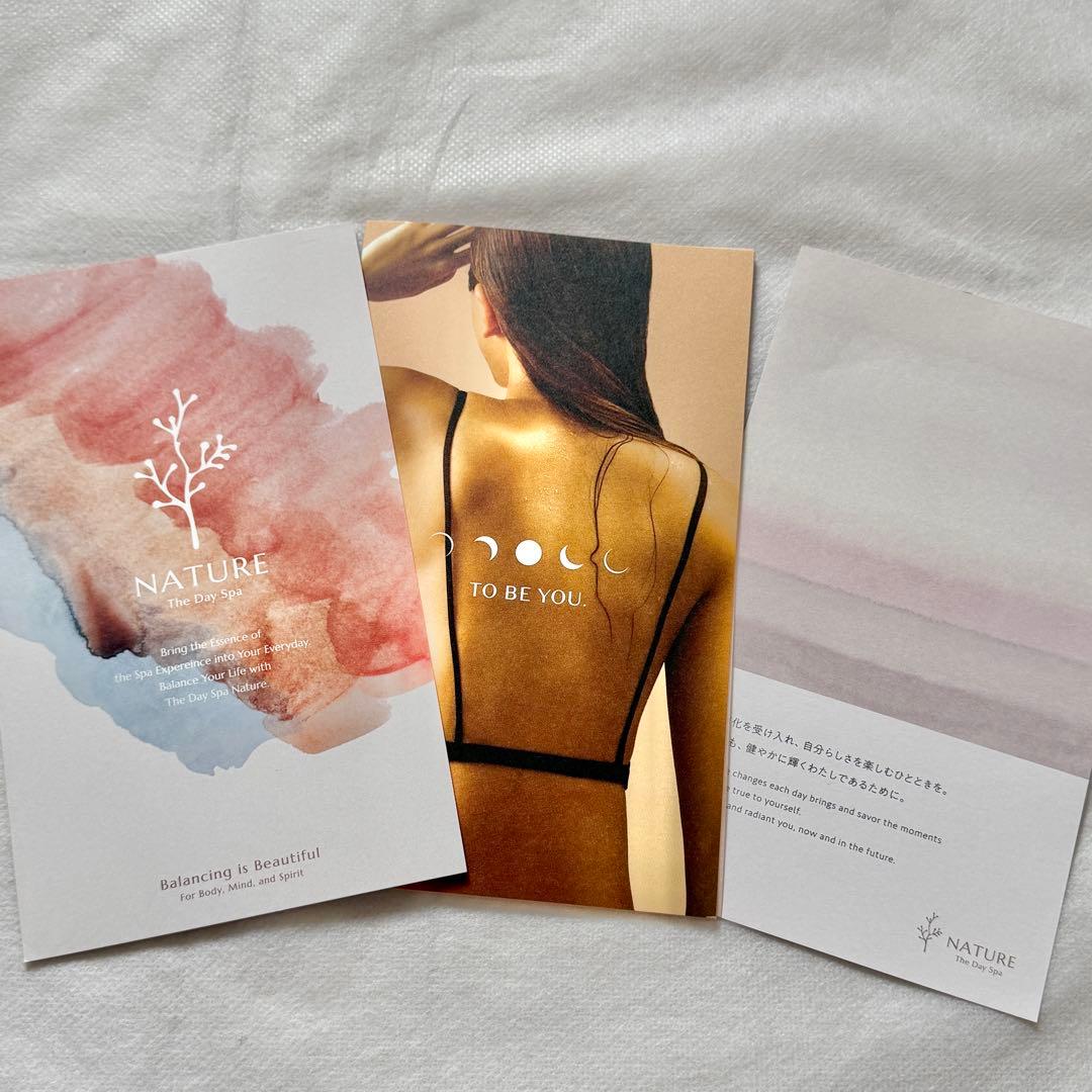 The Day Spa  シャンプーセット 美容品 プレゼント ギフト