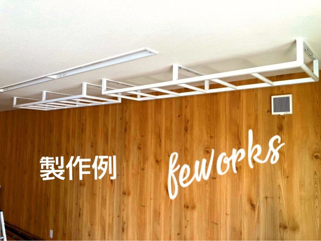 うんてい　懸垂バー　雲梯　室内遊具　子供大人　自宅トレーニング　ぶらさがり健康器
