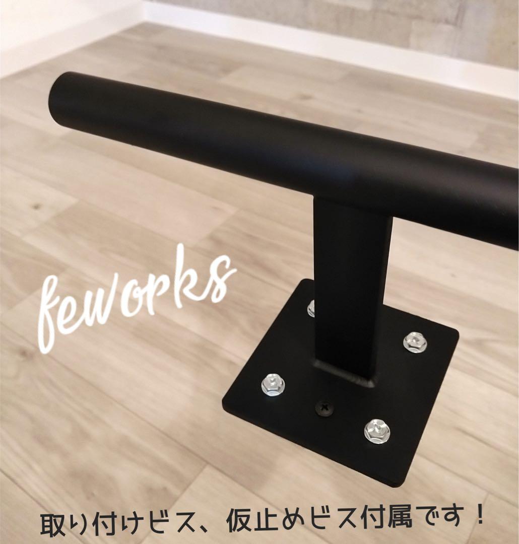 うんてい　懸垂バー　雲梯　室内遊具　子供大人　自宅トレーニング　ぶらさがり健康器