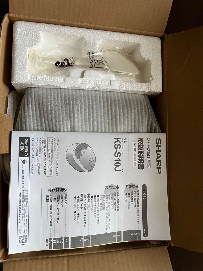SHARP KS-S10J-S 炊飯器