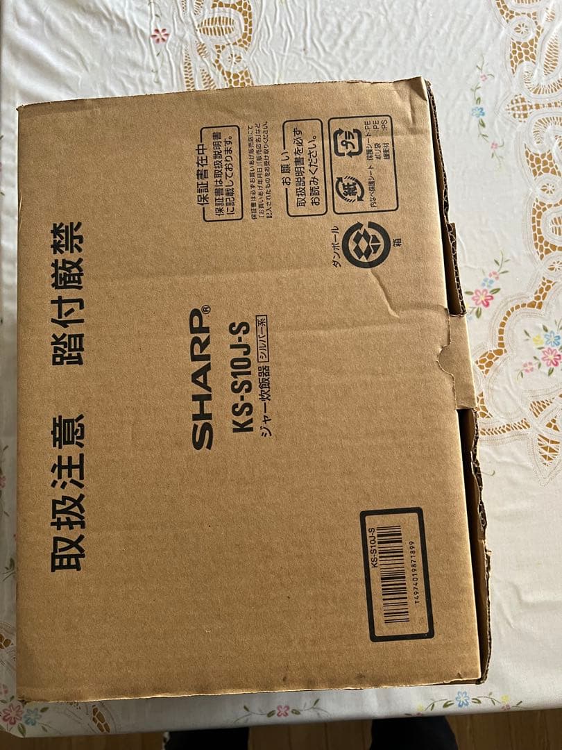 SHARP KS-S10J-S 炊飯器