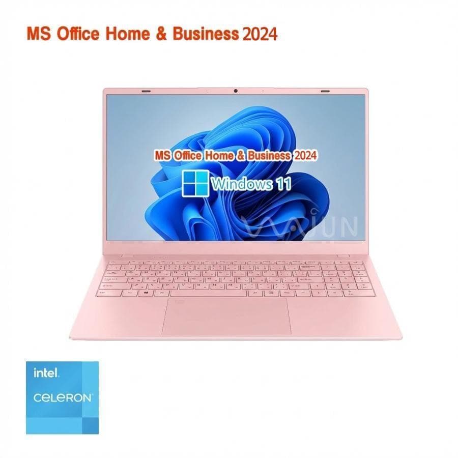 2026年発売 大人気15.6新品ノートPC Win11第10世代 SSD256