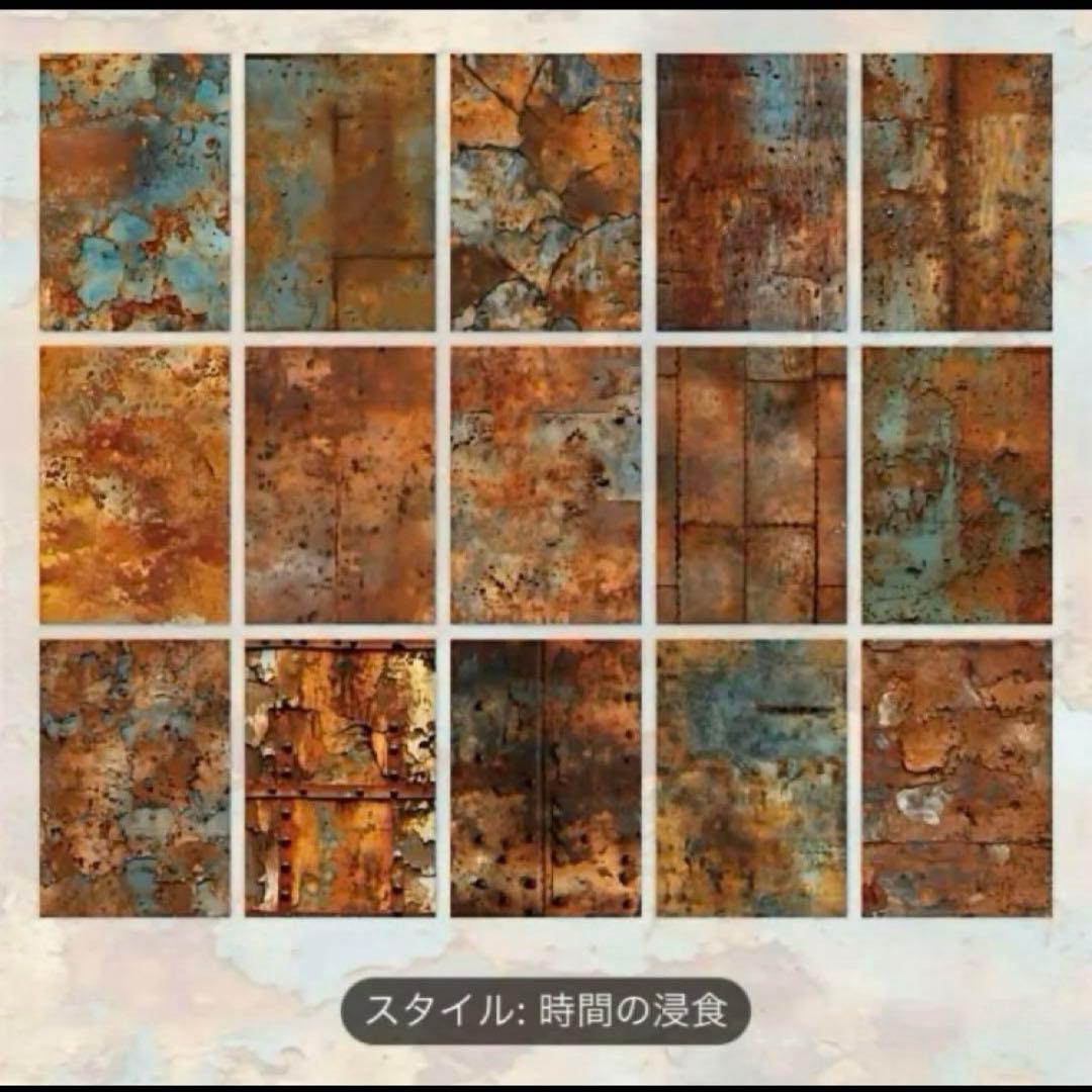 コラージュペーパー