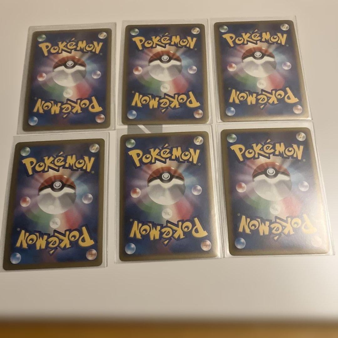 ポケモンカード　プロモセット